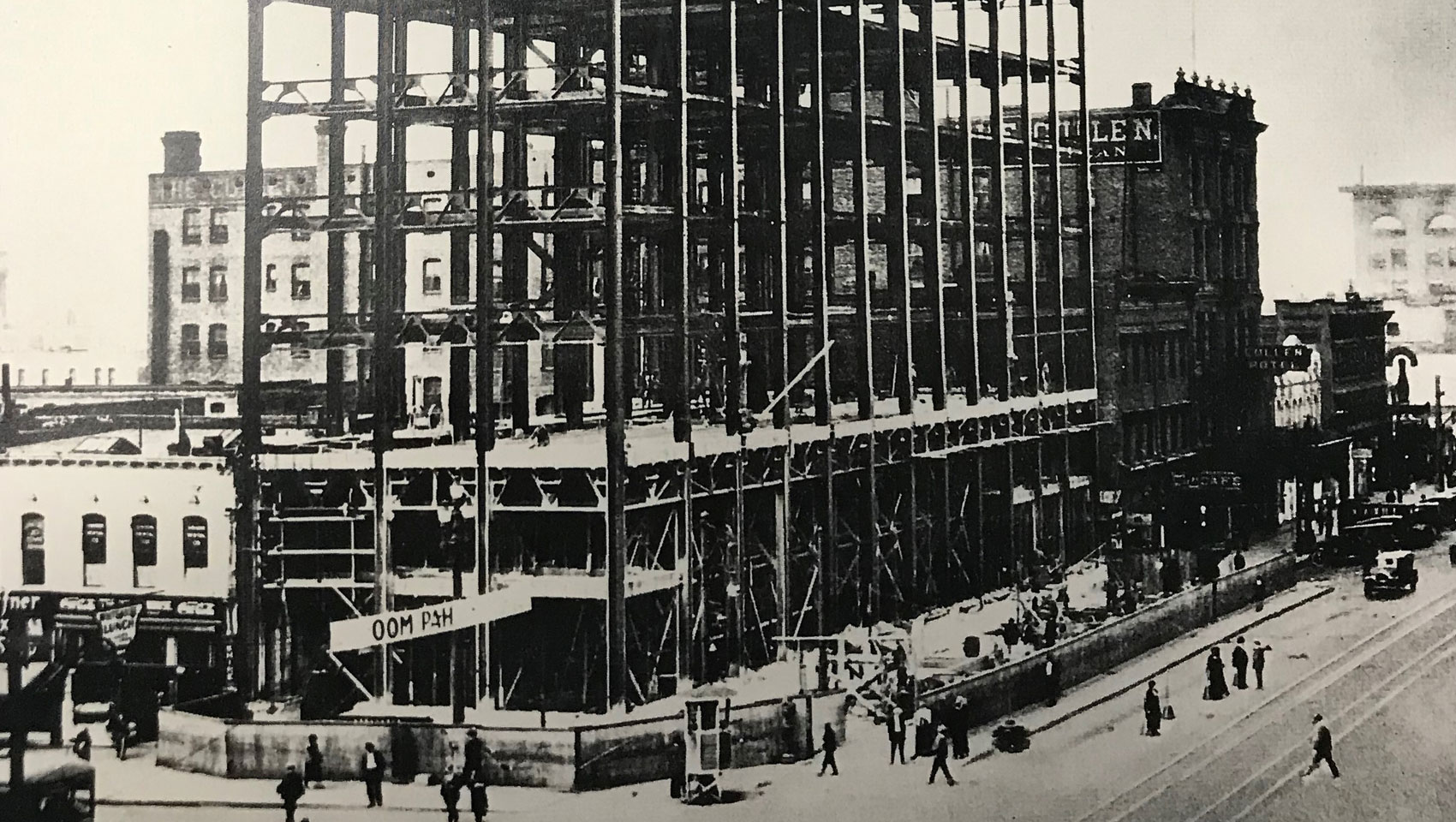 Construction of Continental Bank
